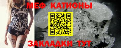 марки lsd Кулебаки