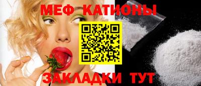 марки lsd Кулебаки