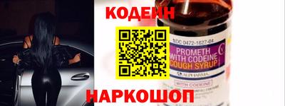 PSILOCYBIN Кумертау