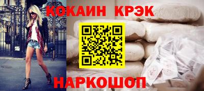 марки lsd Кулебаки