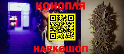 PSILOCYBIN Кумертау