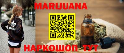 марки lsd Кулебаки