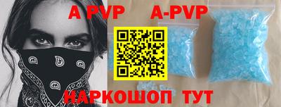 PSILOCYBIN Кумертау