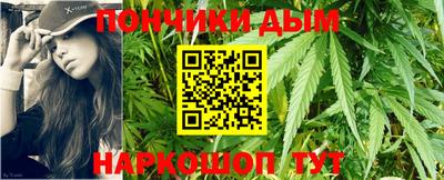 PSILOCYBIN Кумертау