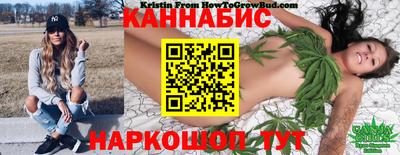 PSILOCYBIN Кумертау