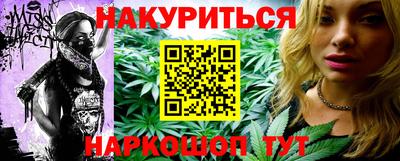PSILOCYBIN Кумертау