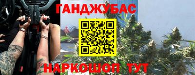 марки lsd Кулебаки
