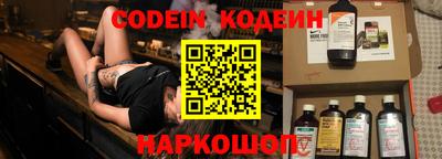 PSILOCYBIN Кумертау