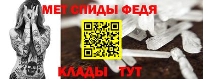 марки lsd Кулебаки