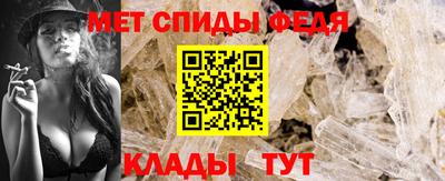 марки lsd Кулебаки