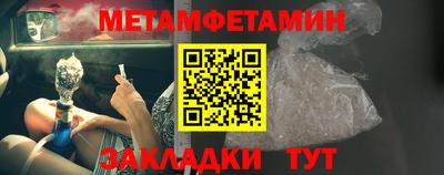 марки lsd Кулебаки