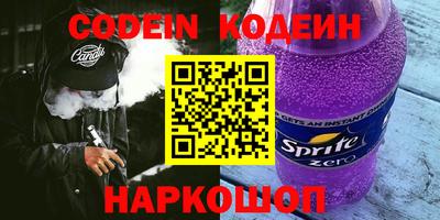 марки lsd Кулебаки