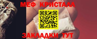 марки lsd Кулебаки