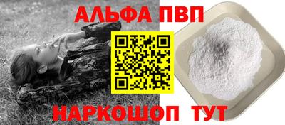 PSILOCYBIN Кумертау