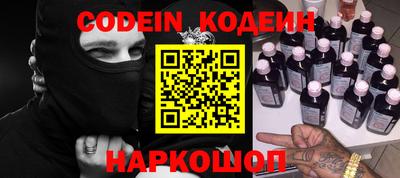 PSILOCYBIN Кумертау