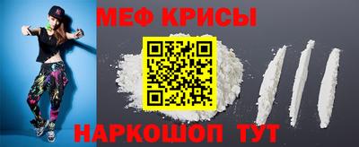 PSILOCYBIN Кумертау