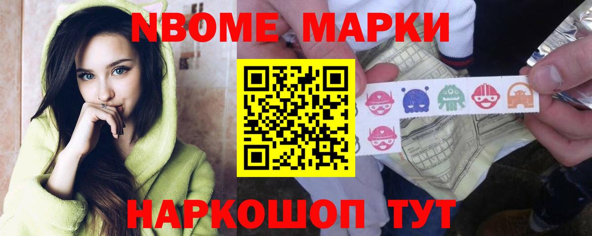 Ирбит  ЛСД экстази кислота  Вход с VPN 